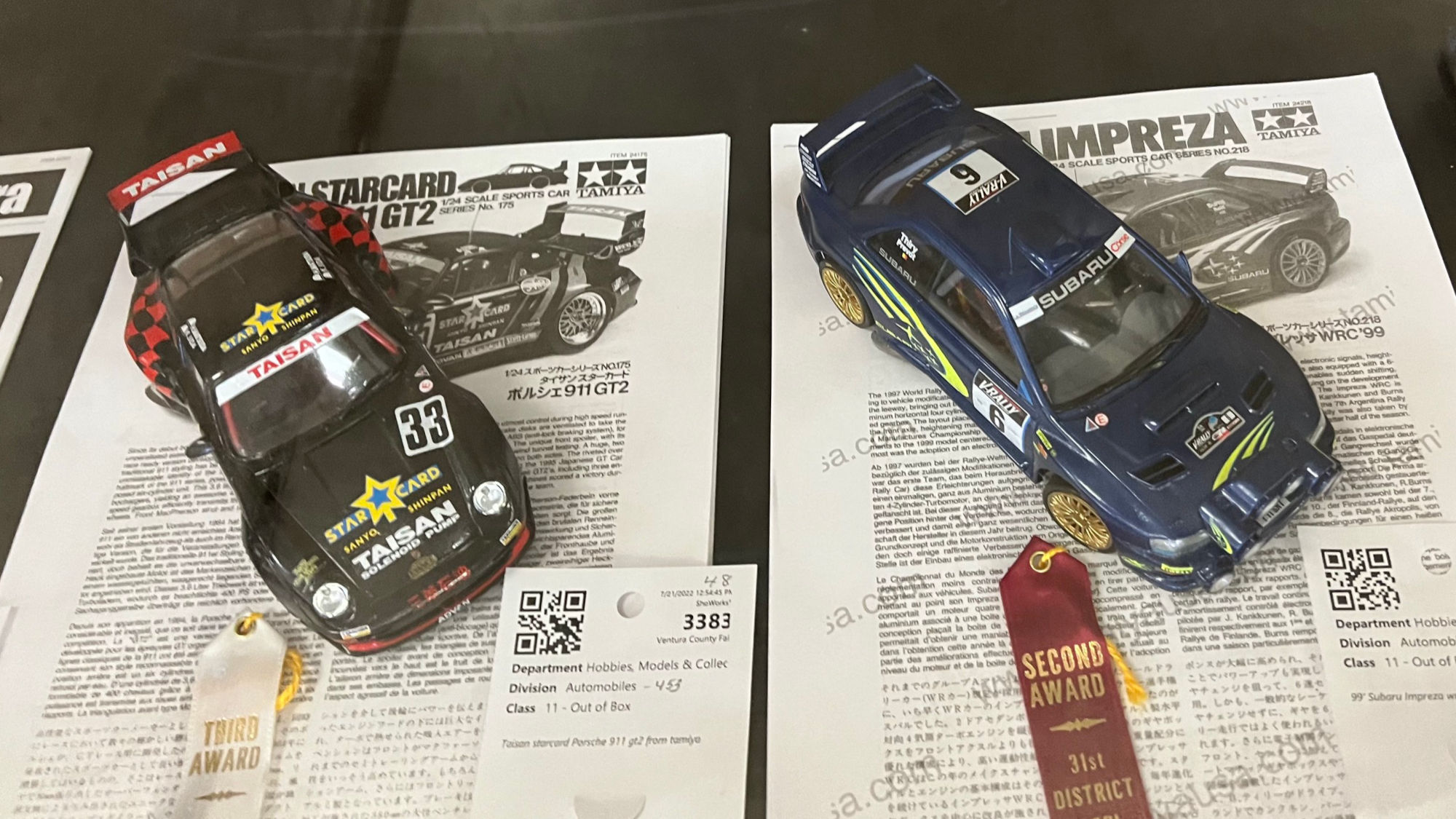 Out of Box Scale Model Out of Box