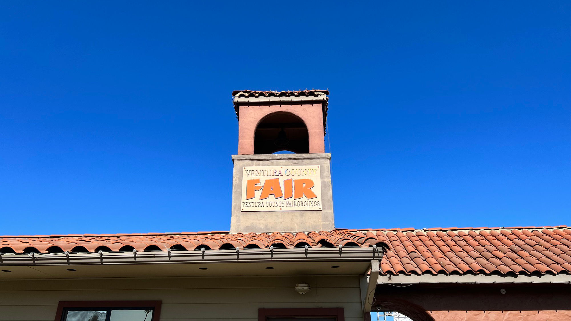 Ventura County Fair Entrance