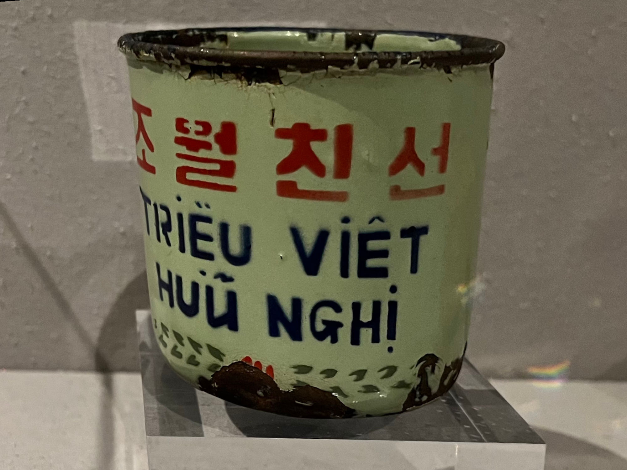 POW Tin Cup