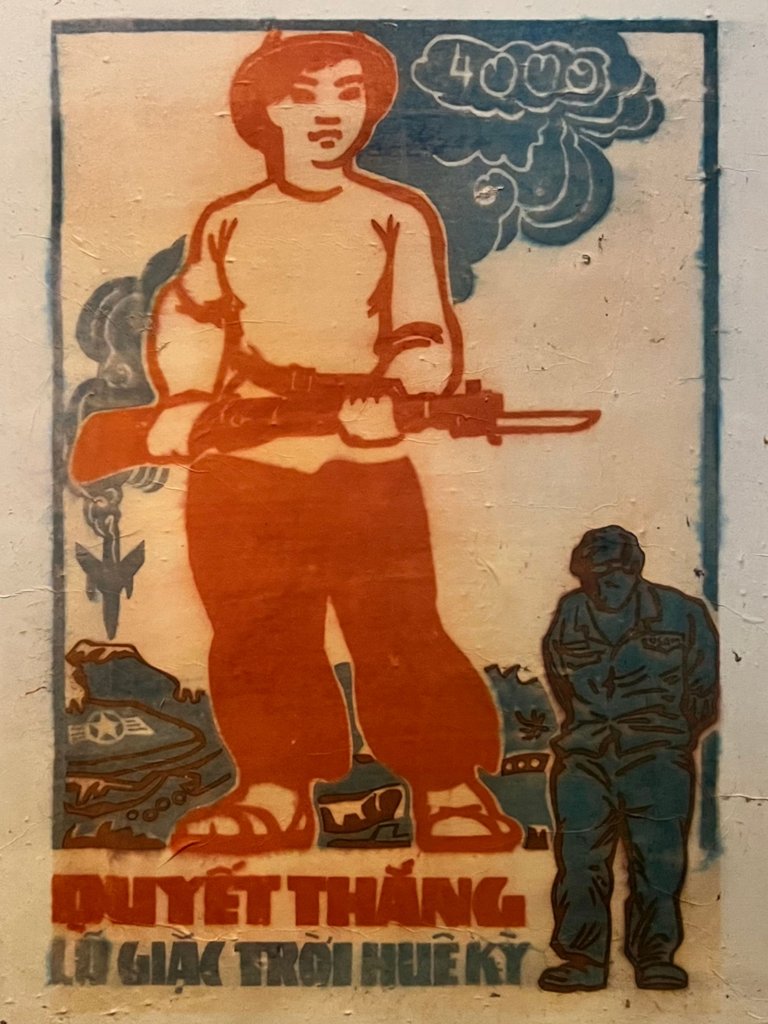 Propaganda Poster Be Resolved
