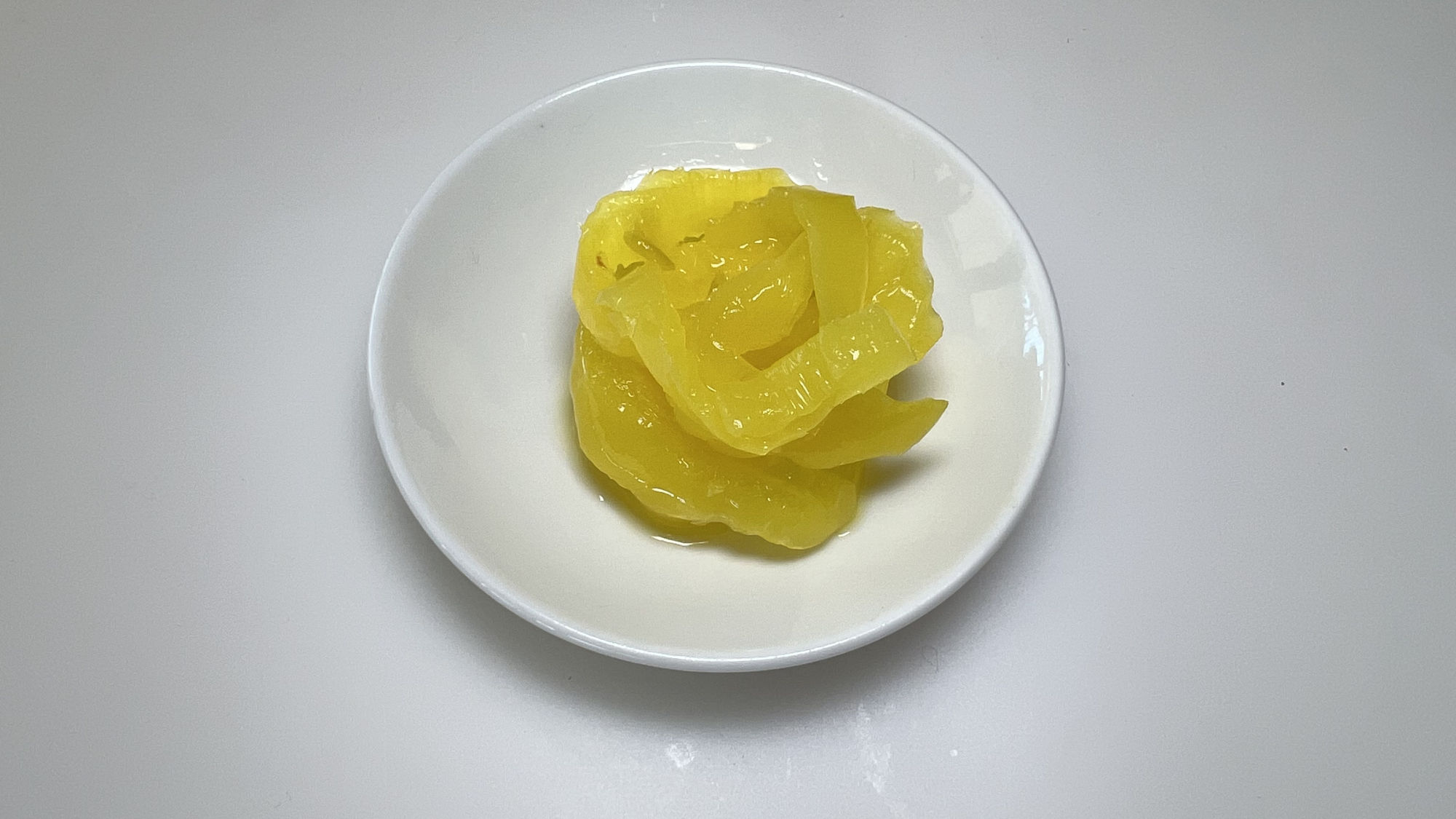 Banana Peppers