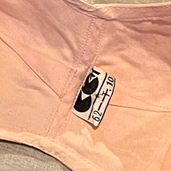 CC41 Bra Clothing Restrictions CC41 Bra